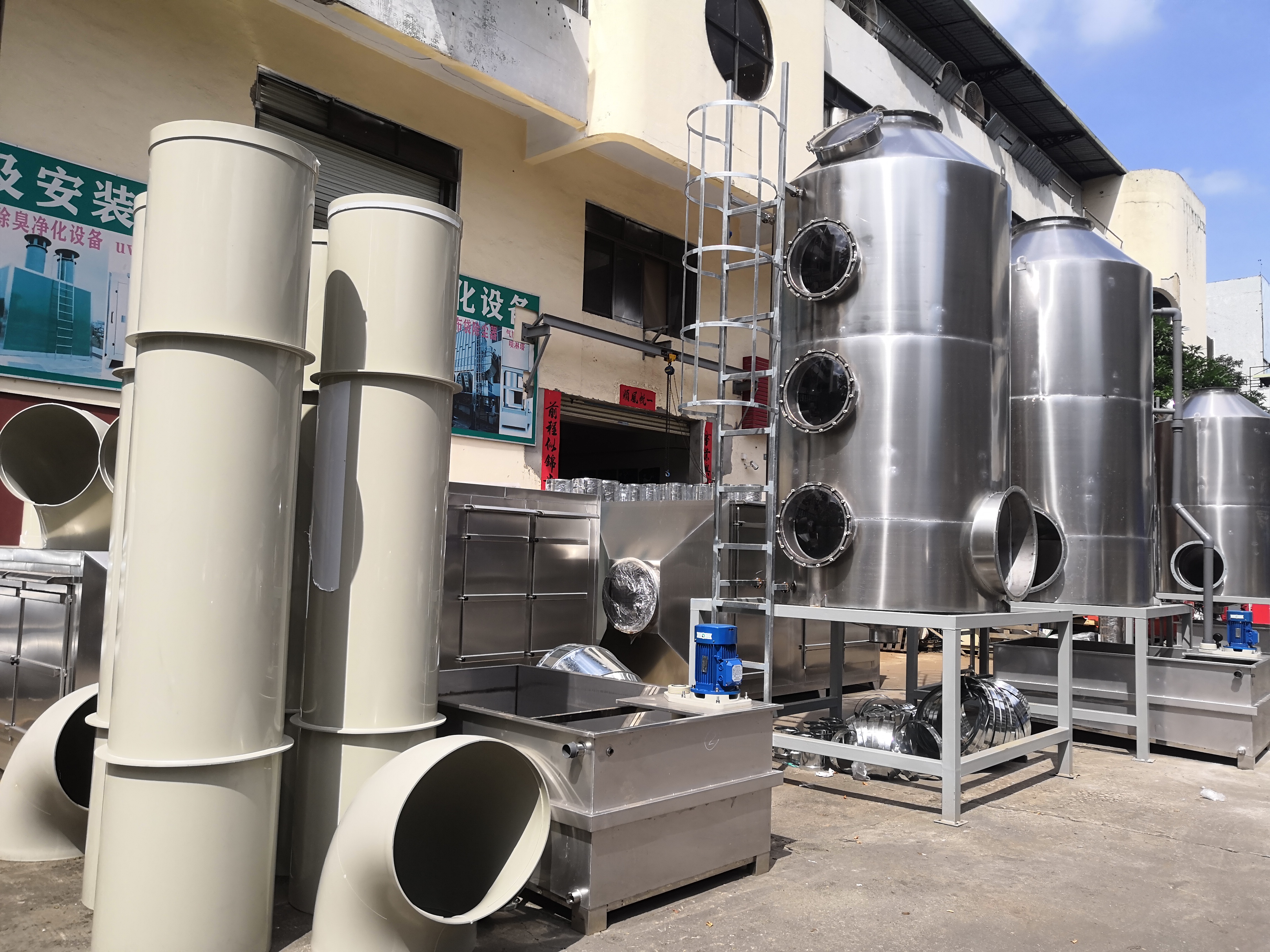 什么是噴淋塔？噴淋塔的作用是什么？